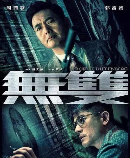房屋不动产权证的作用